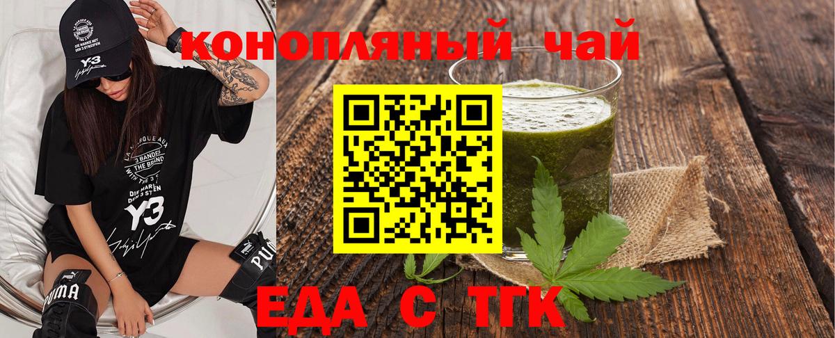 Cocaine  Саранск  Мефедрон   ГАШИШ  Codein  Вход с VPN  Экстази 