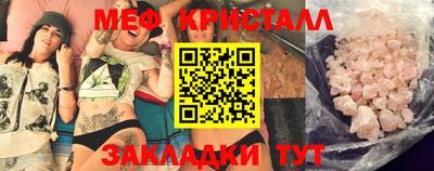 дмт Бузулук