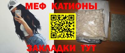 амф Будённовск