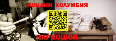 дмт Бузулук