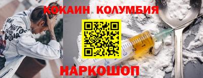 круглые Бугуруслан
