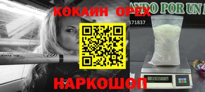 дмт Бузулук