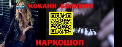 дмт Бузулук