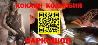 амф Будённовск