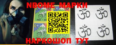 круглые Бугуруслан