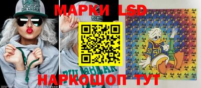 амф Будённовск
