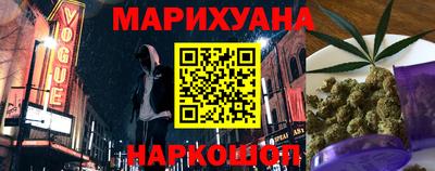 круглые Бугуруслан