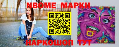 круглые Бугуруслан