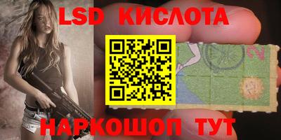 дмт Бузулук