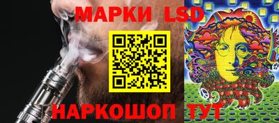 амф Будённовск