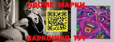 круглые Бугуруслан