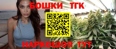амф Будённовск