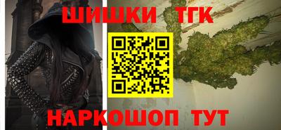 дмт Бузулук