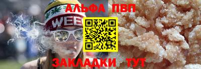 круглые Бугуруслан