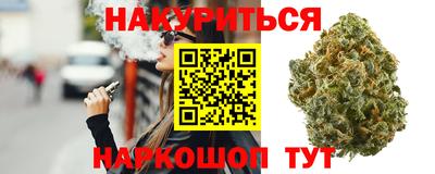 амф Будённовск