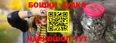 круглые Бугуруслан