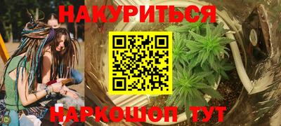 дмт Бузулук