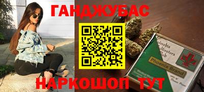 круглые Бугуруслан