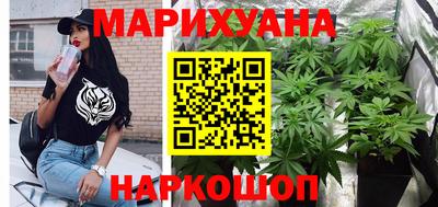 амф Будённовск