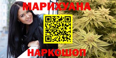 дмт Бузулук