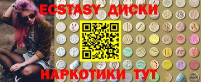 круглые Бугуруслан