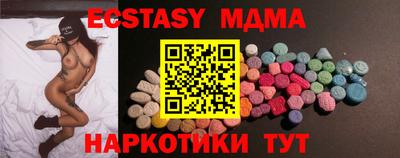 амф Будённовск