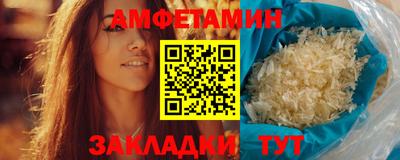 дмт Бузулук