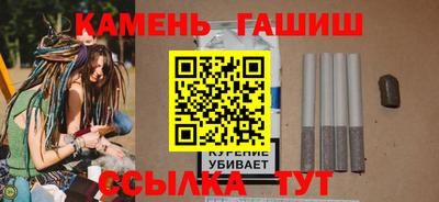 дмт Бузулук