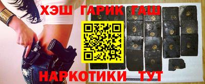 амф Будённовск