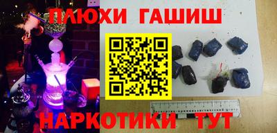 круглые Бугуруслан