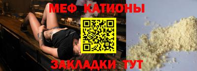 амф Будённовск