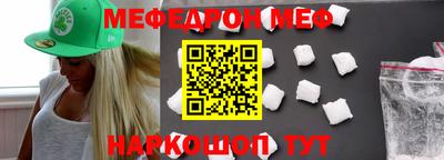 круглые Бугуруслан