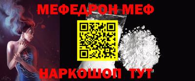 круглые Бугуруслан