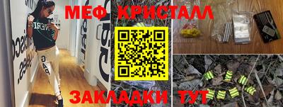 круглые Бугуруслан