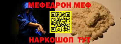 круглые Бугуруслан