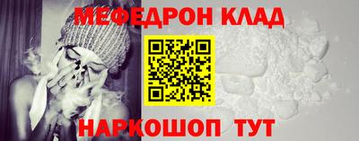 дмт Бузулук